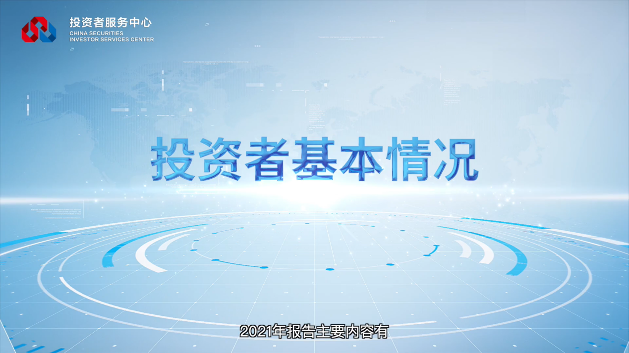 中国·太阳成tyc7111cc(集团)有限公司-官方网站