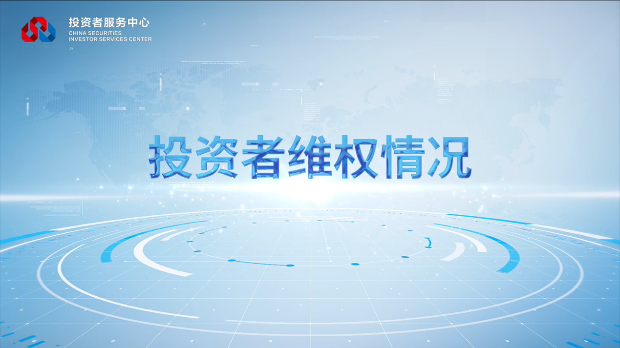 中国·太阳成tyc7111cc(集团)有限公司-官方网站