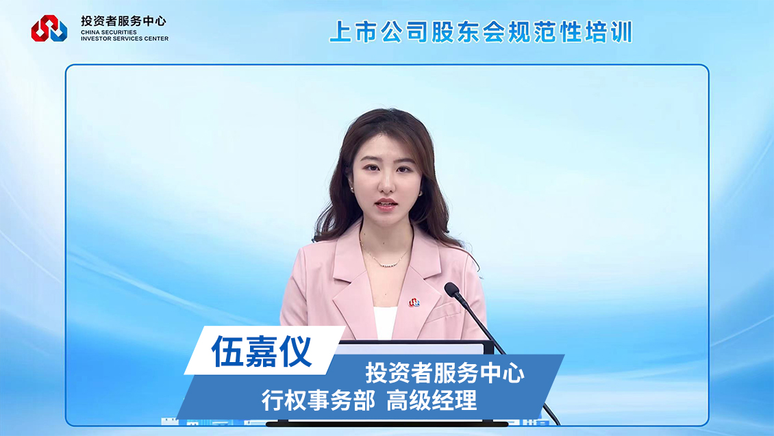 中国·太阳成tyc7111cc(集团)有限公司-官方网站