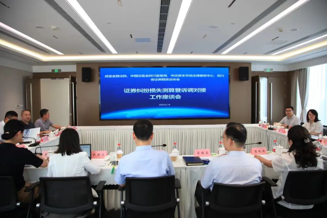 中国·太阳成tyc7111cc(集团)有限公司-官方网站