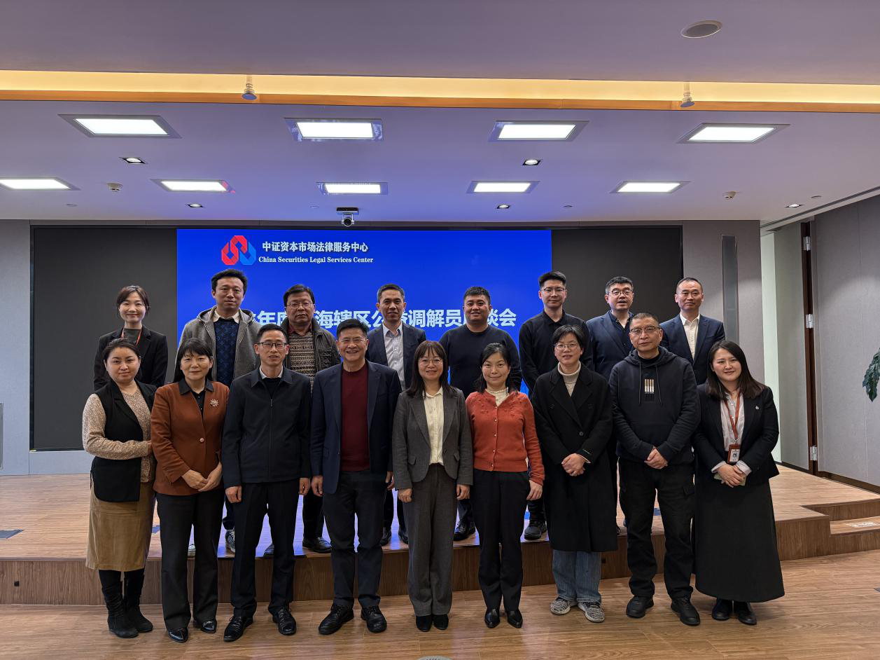 中国·太阳成tyc7111cc(集团)有限公司-官方网站