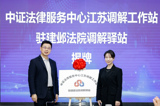 中国·太阳成tyc7111cc(集团)有限公司-官方网站