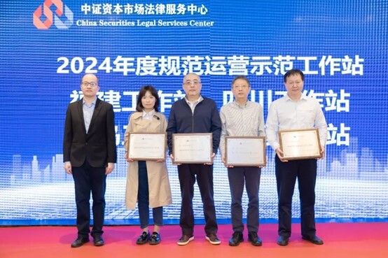 中国·太阳成tyc7111cc(集团)有限公司-官方网站