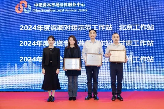 中国·太阳成tyc7111cc(集团)有限公司-官方网站