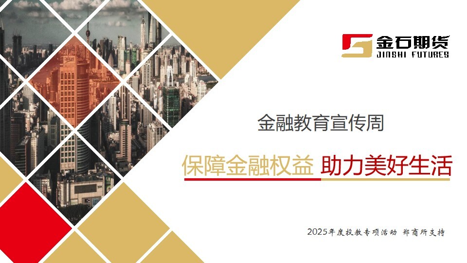 中国·太阳成tyc7111cc(集团)有限公司-官方网站