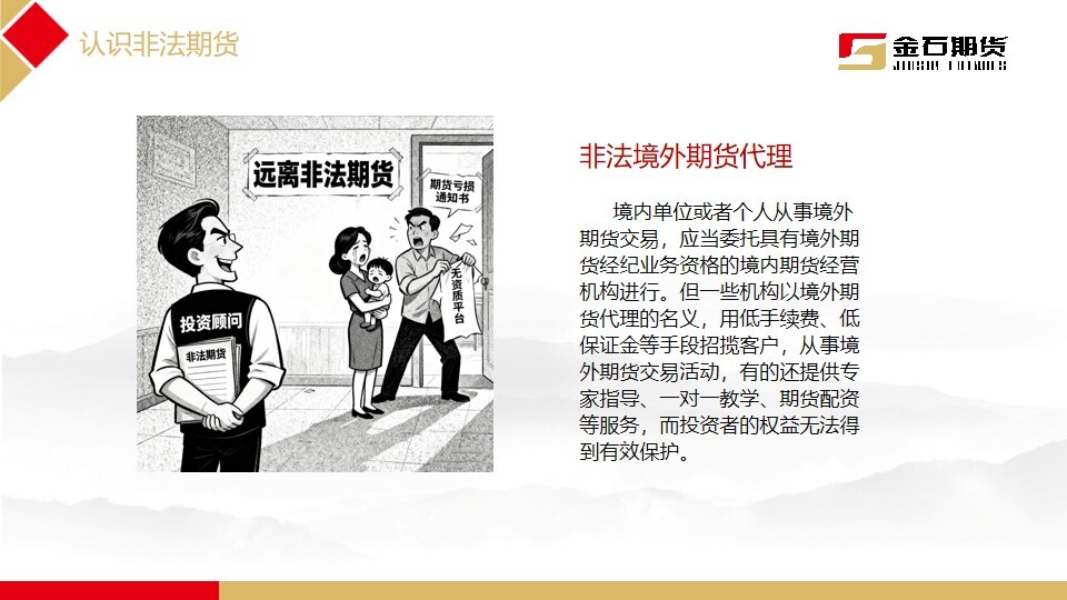 中国·太阳成tyc7111cc(集团)有限公司-官方网站