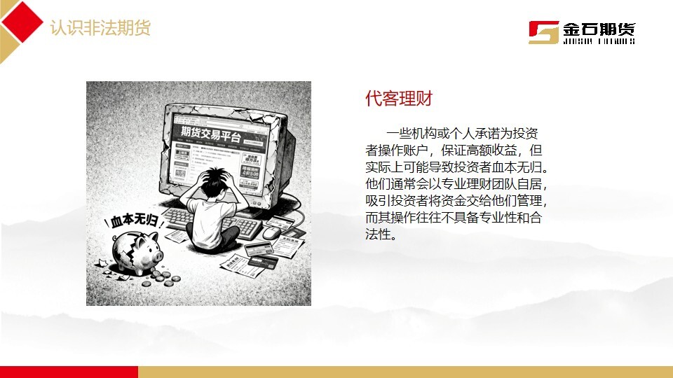 中国·太阳成tyc7111cc(集团)有限公司-官方网站