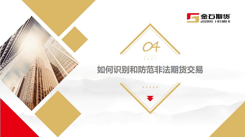 中国·太阳成tyc7111cc(集团)有限公司-官方网站