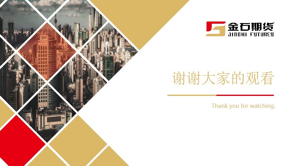 中国·太阳成tyc7111cc(集团)有限公司-官方网站