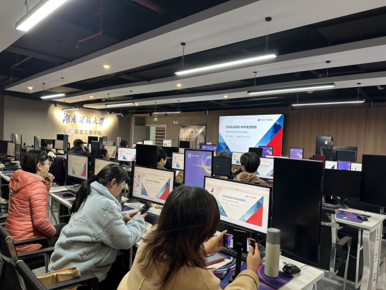 中国·太阳成tyc7111cc(集团)有限公司-官方网站