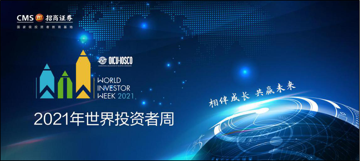 中国·太阳成tyc7111cc(集团)有限公司-官方网站