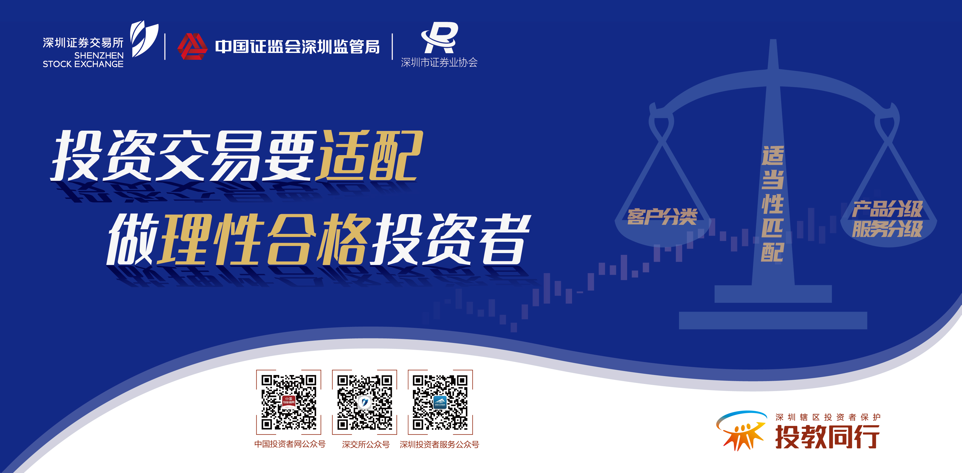 中国·太阳成tyc7111cc(集团)有限公司-官方网站