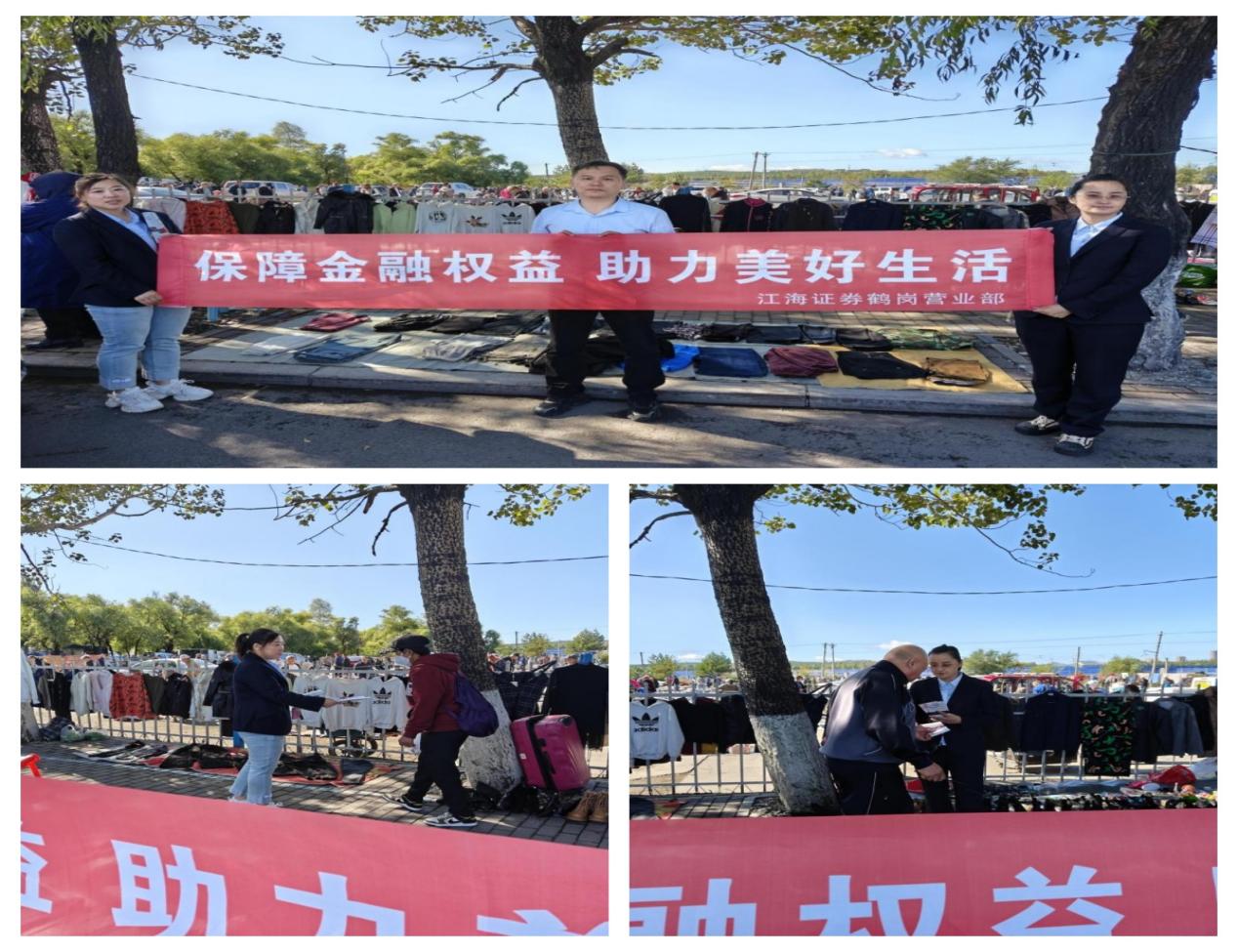 中国·太阳成tyc7111cc(集团)有限公司-官方网站