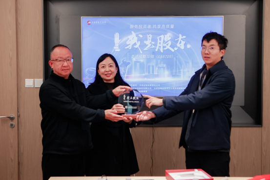 中国·太阳成tyc7111cc(集团)有限公司-官方网站