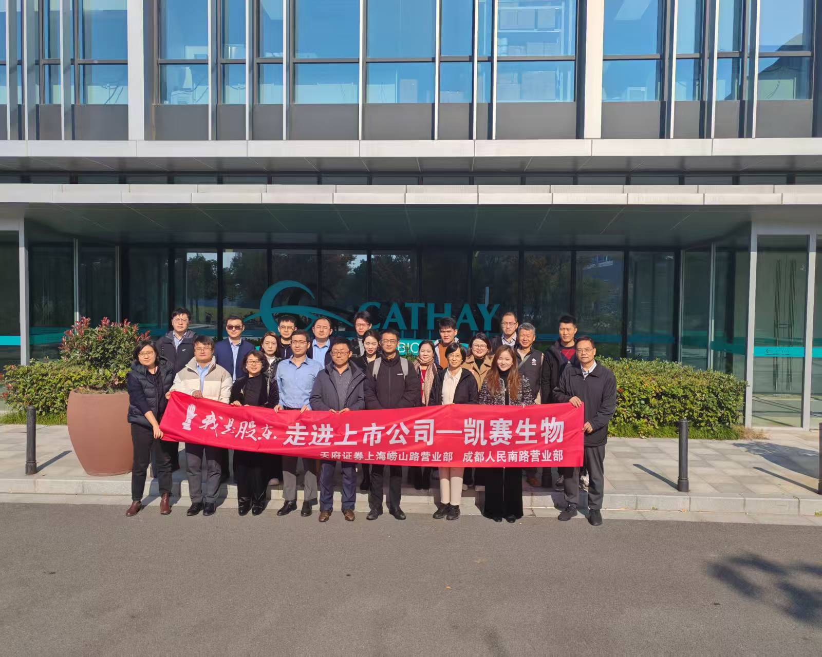 中国·太阳成tyc7111cc(集团)有限公司-官方网站