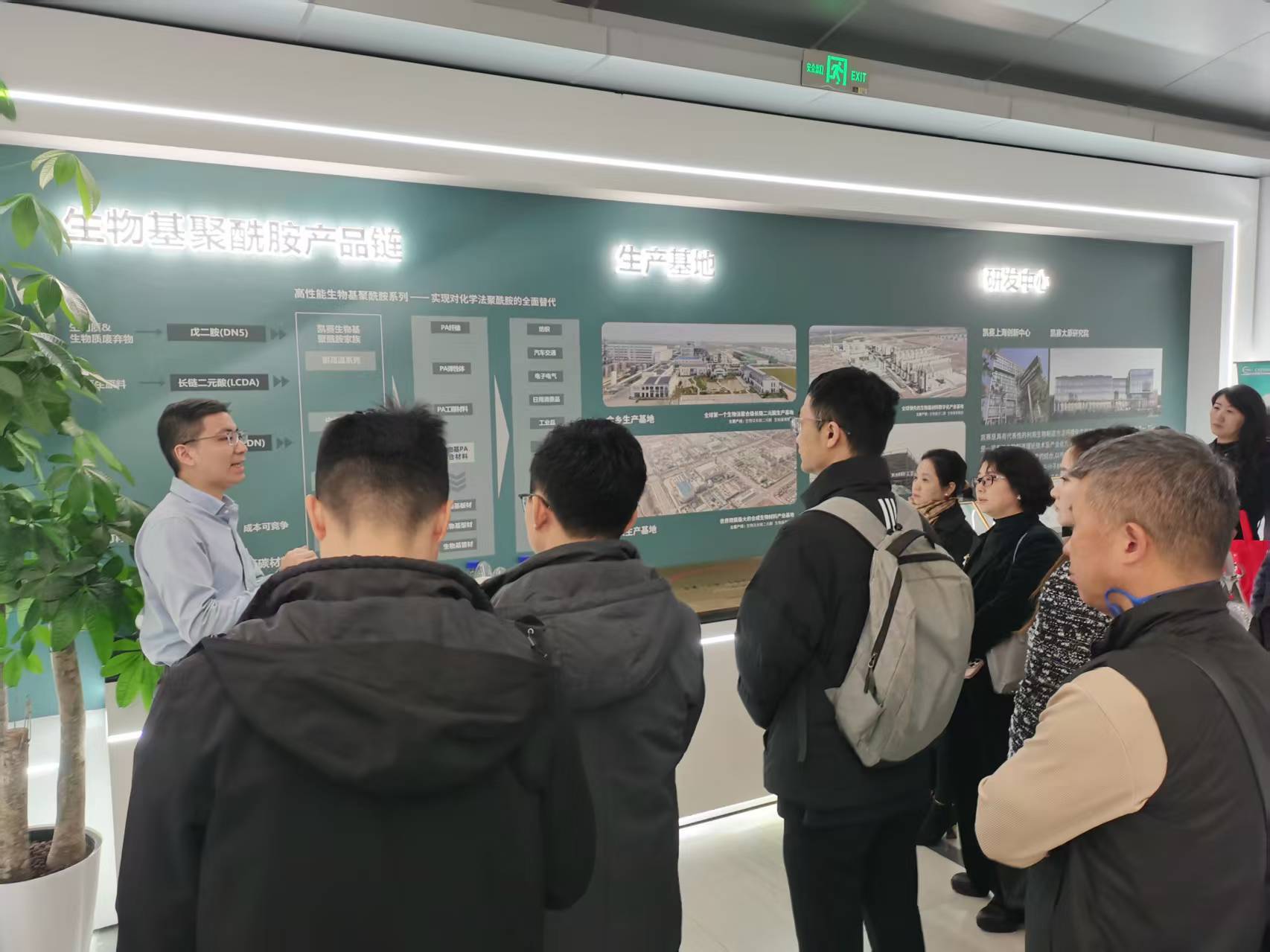 中国·太阳成tyc7111cc(集团)有限公司-官方网站