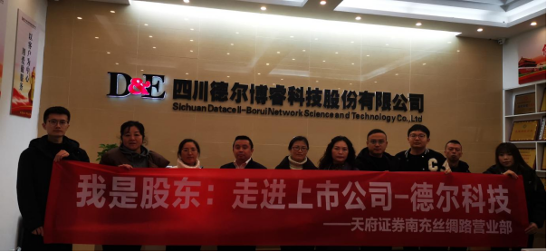 中国·太阳成tyc7111cc(集团)有限公司-官方网站