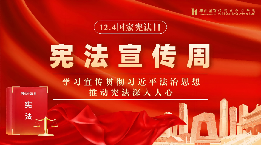 中国·太阳成tyc7111cc(集团)有限公司-官方网站