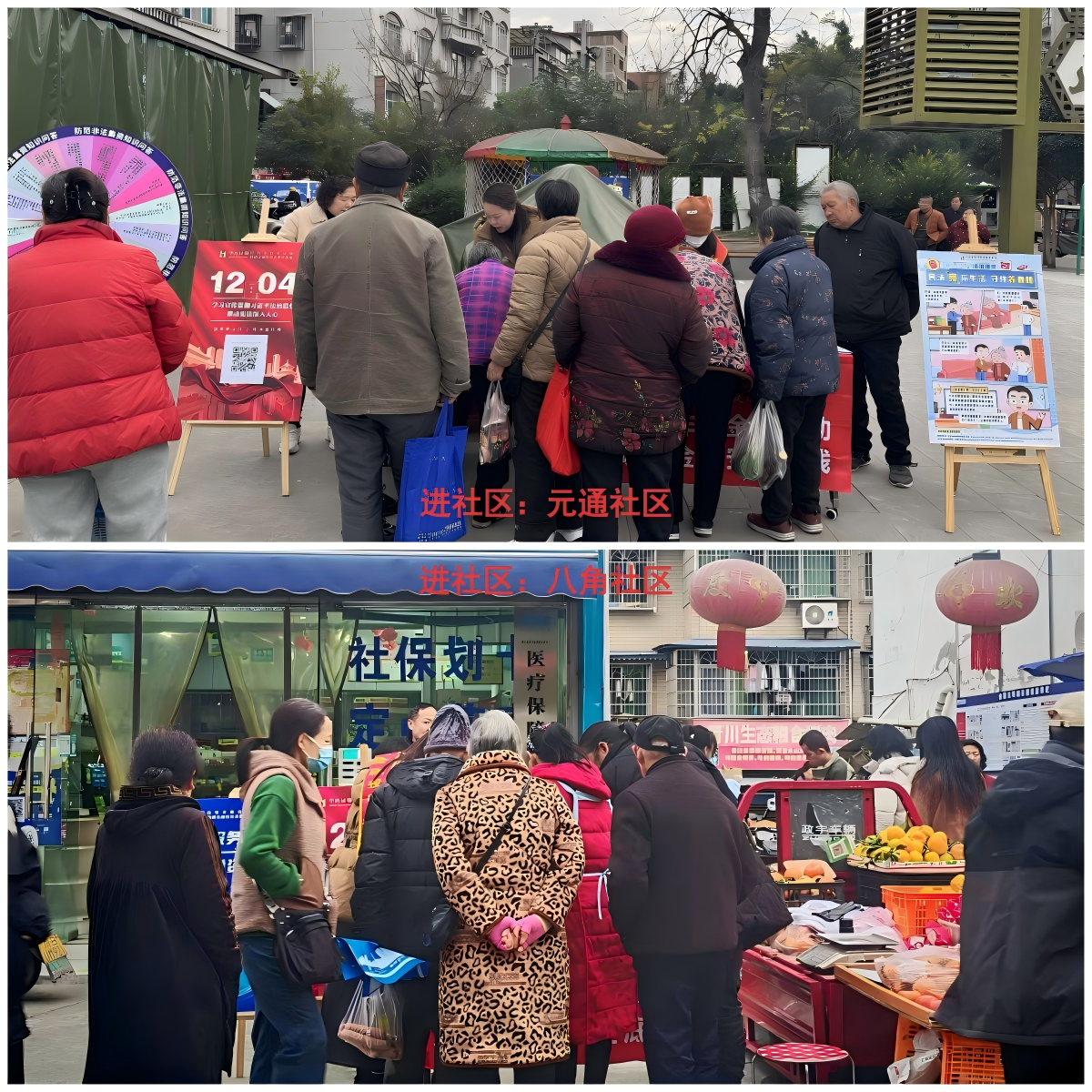 中国·太阳成tyc7111cc(集团)有限公司-官方网站