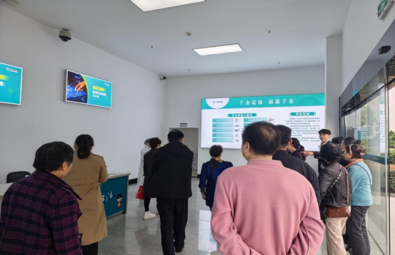 中国·太阳成tyc7111cc(集团)有限公司-官方网站