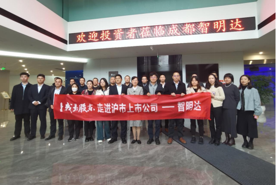 中国·太阳成tyc7111cc(集团)有限公司-官方网站