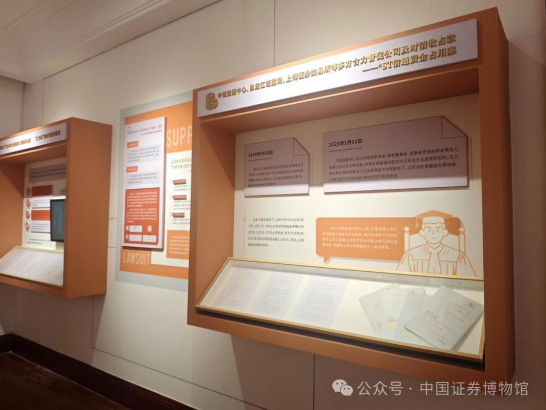 中国·太阳成tyc7111cc(集团)有限公司-官方网站