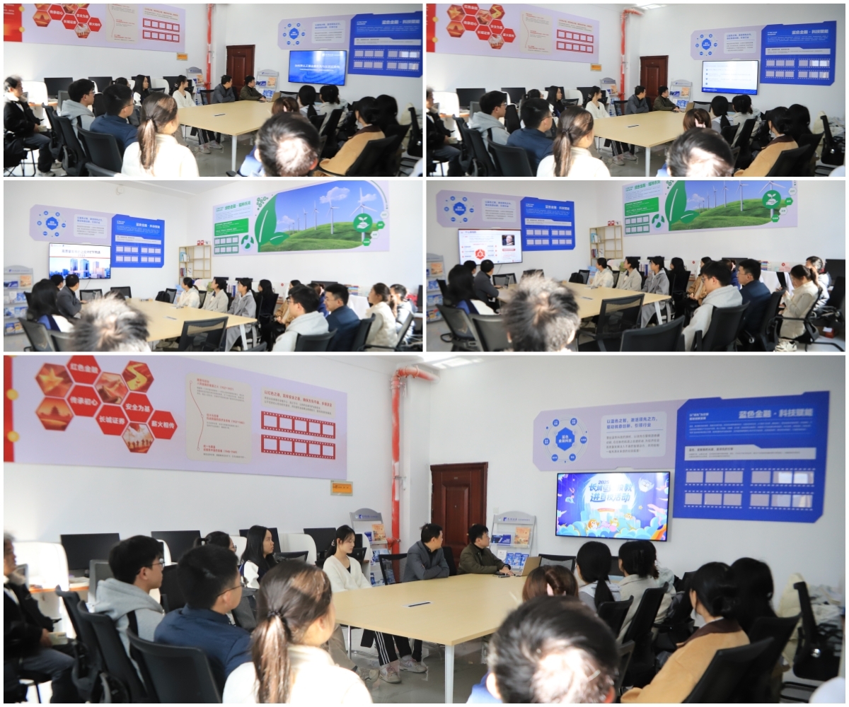 中国·太阳成tyc7111cc(集团)有限公司-官方网站