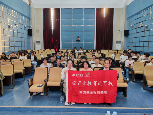 中国·太阳成tyc7111cc(集团)有限公司-官方网站