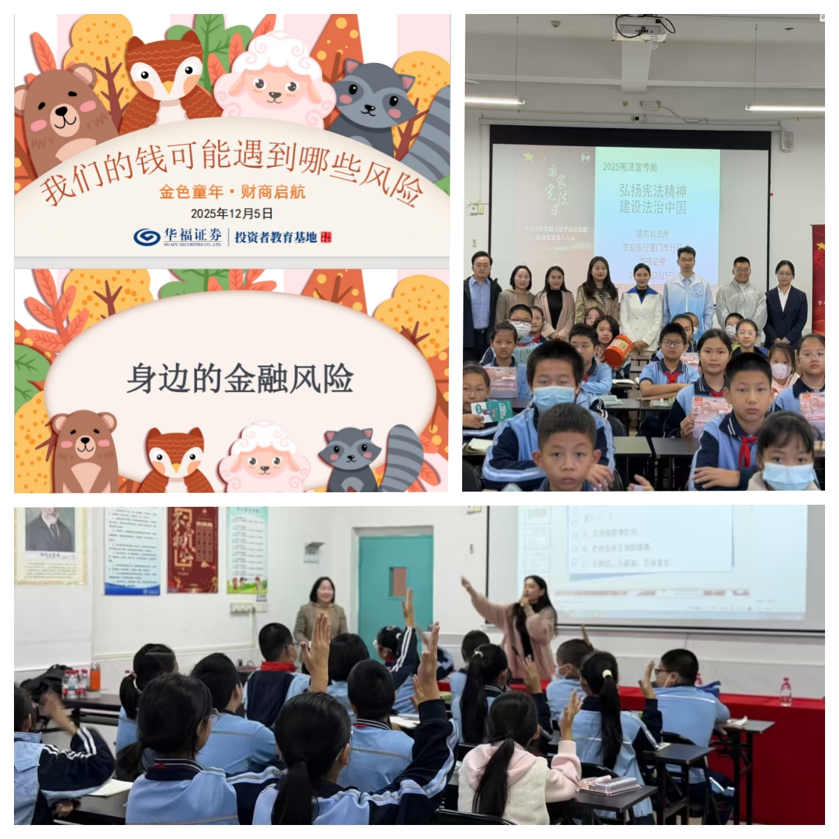 中国·太阳成tyc7111cc(集团)有限公司-官方网站