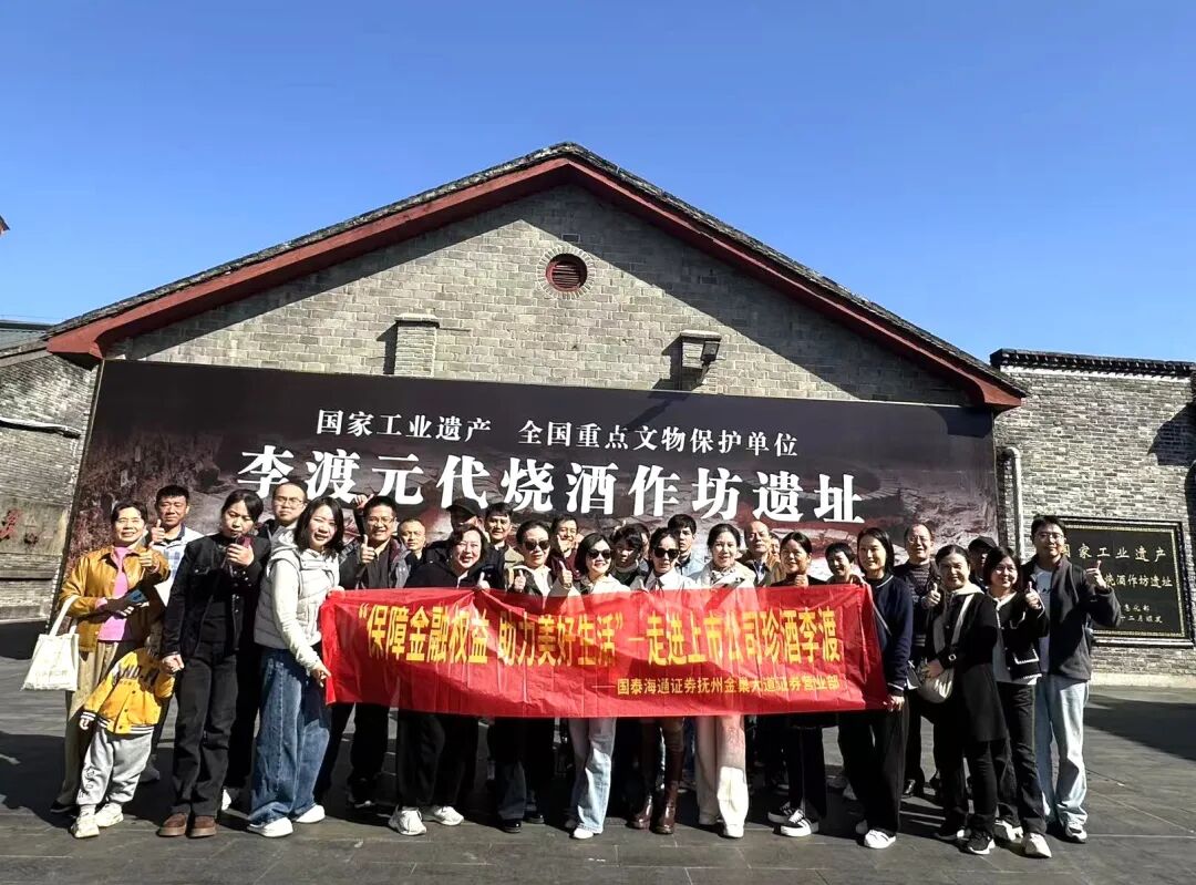 中国·太阳成tyc7111cc(集团)有限公司-官方网站