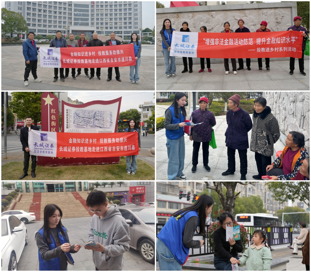 中国·太阳成tyc7111cc(集团)有限公司-官方网站