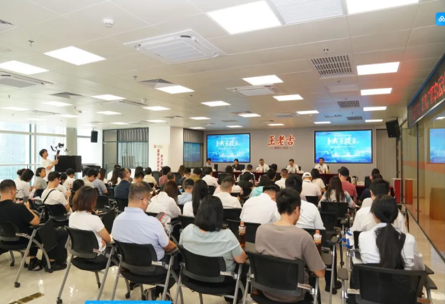 中国·太阳成tyc7111cc(集团)有限公司-官方网站