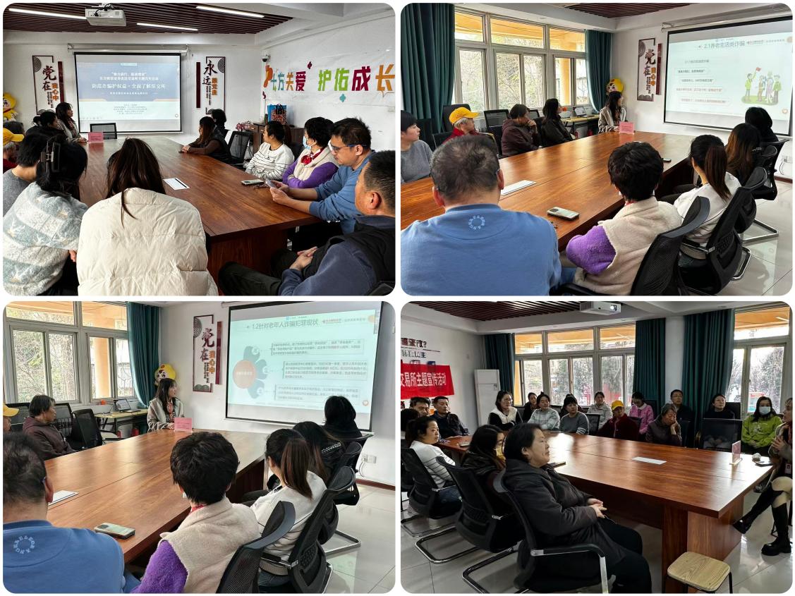 中国·太阳成tyc7111cc(集团)有限公司-官方网站