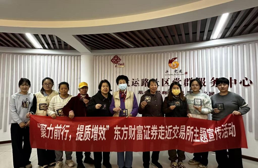 中国·太阳成tyc7111cc(集团)有限公司-官方网站