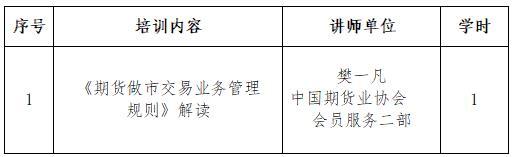 中国·太阳成tyc7111cc(集团)有限公司-官方网站