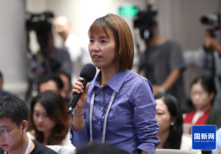 中国·太阳成tyc7111cc(集团)有限公司-官方网站